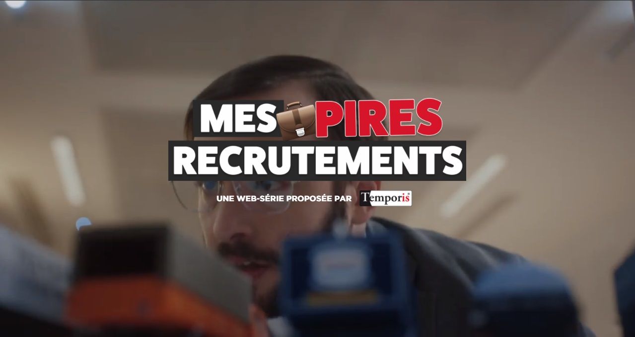 mes-pires-recrutements